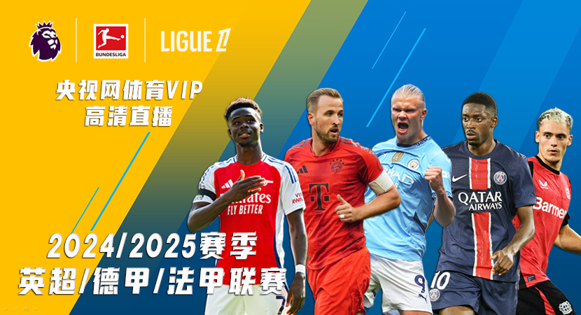 分展示了自 分展示了自